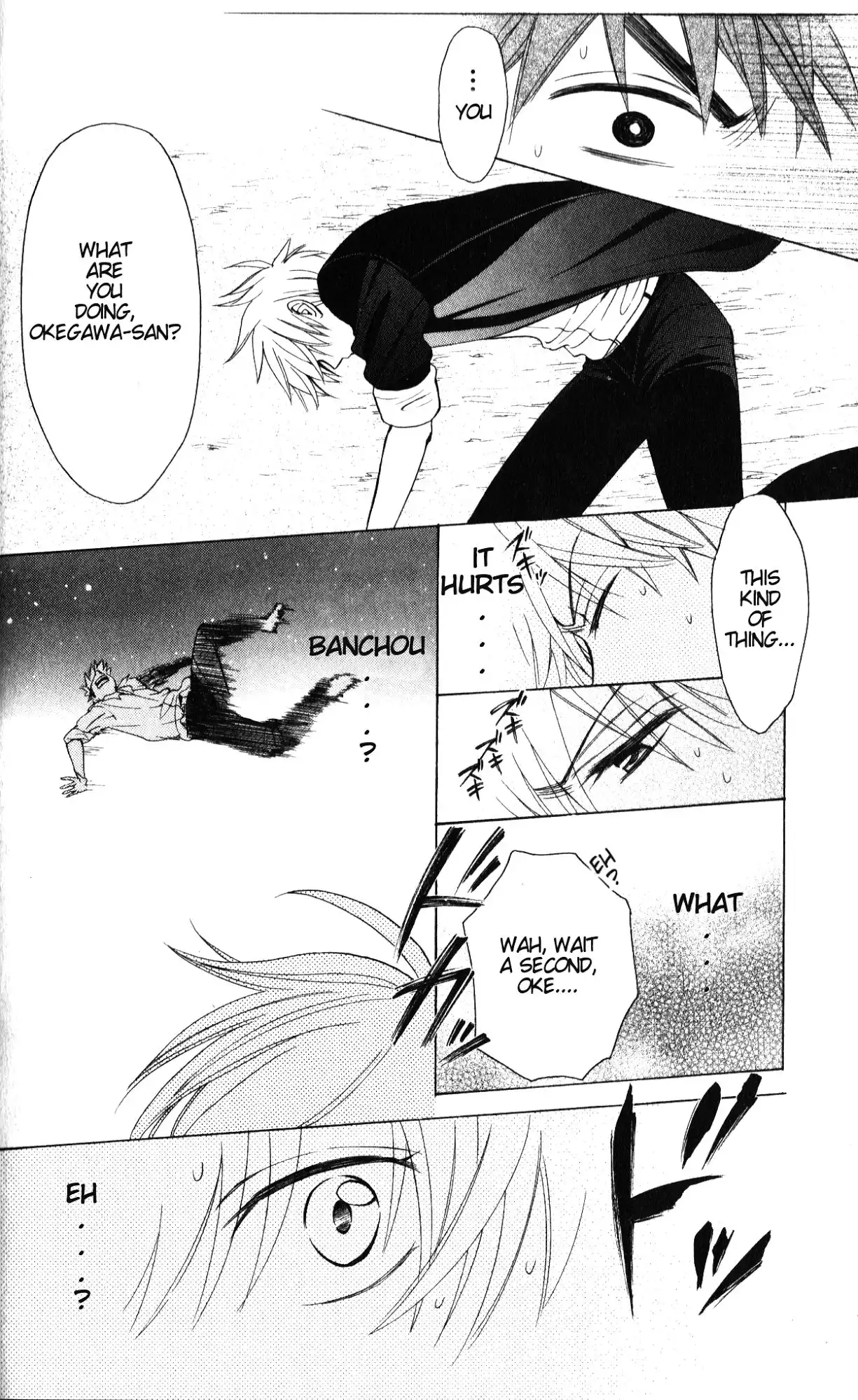 Oresama Teacher Chapter 49 26